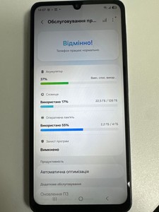 Б/в Мобільний телефон Samsung galaxy a07 4/128gb 01-201181568