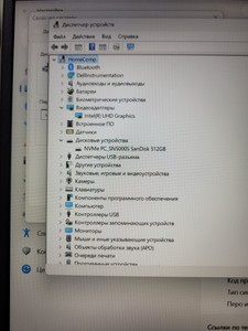 Б/в Ноутбук Dell 15/core i7-1355u ddr5/16gb ddr5/ssd 512 gb/*інтегрована 01-201180878