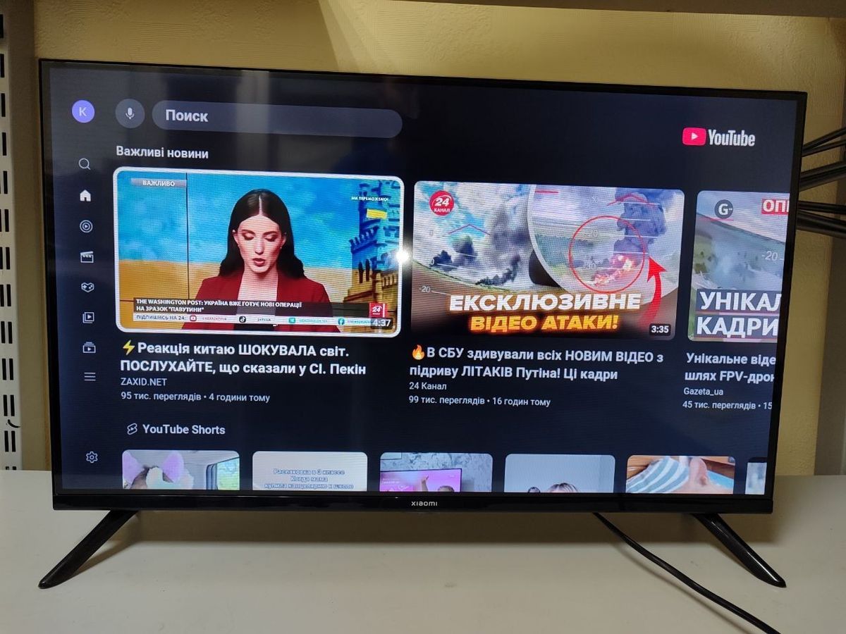 mi tv a2 32