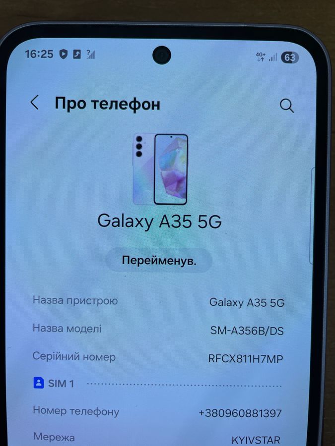 galaxy a35 5g 6/128gb
