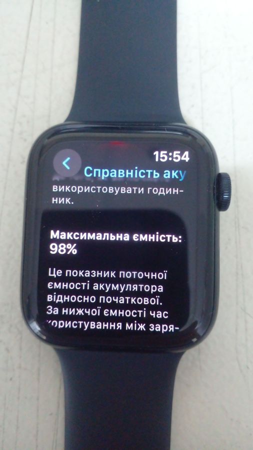 watch se 2 gps 44mm aluminum case with sport