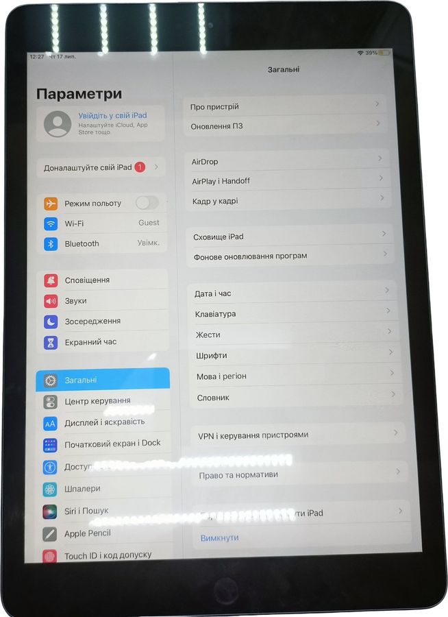 Apple ipad 7 wifi 32gb