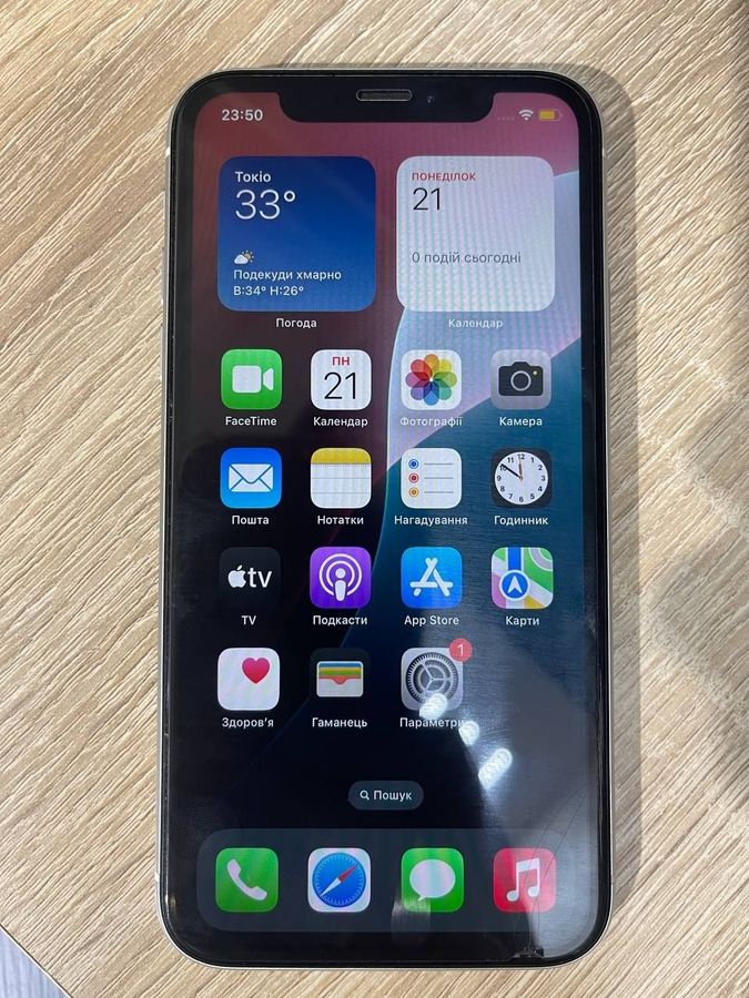iphone xr 128gb