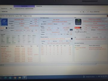 01-200581900: Dell 15/pentium 3805u ddr3/4gb ddr3/hdd *відсутній/ssd 256 gb/geforce 820m 2gb