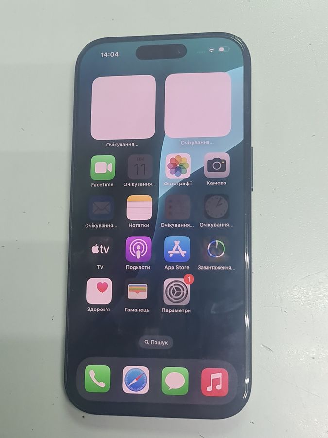 iphone 16 pro 256gb