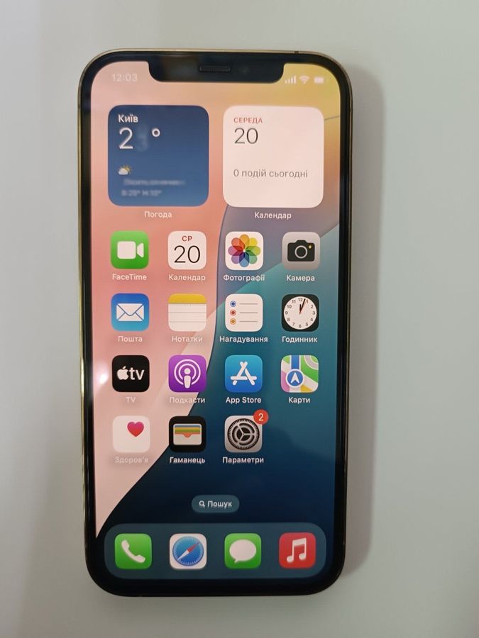 iphone 12 pro 128gb