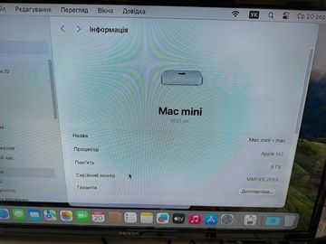 01-200600531: Apple mac mini a2686 mmfj3 m2/8core/ram 8gb/ssd256gb