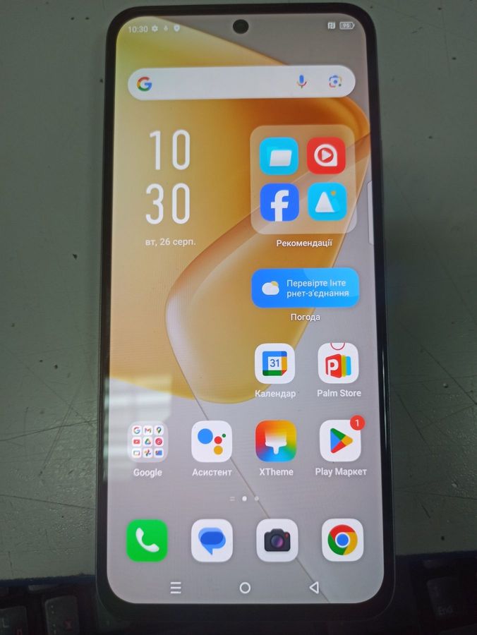 Infinix hot 50 pro+ 8/256gb
