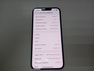 01-200607004: Apple iphone 13 128gb