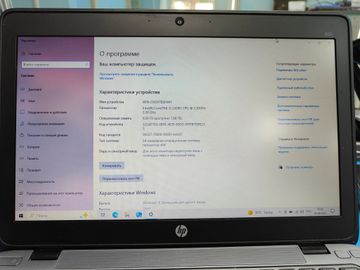 01-200571859: Hp 13/core i5 5300u ddr3/8gb ddr3/hdd 500 gb/ssd *відсутній/*інтегрована