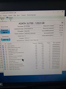 01-200549220: Пк intel core i5-6500/ram 4 gb/hdd 1000 gb+відсутній/ssd 120 gb+відсутній/інтегрована
