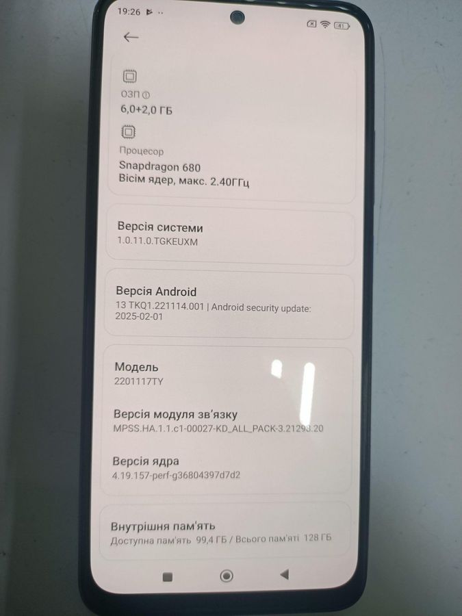 redmi note 11 6/128gb