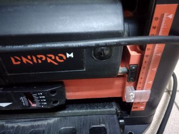 01-200635657: Dnipro-M mt-33g ultra