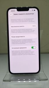 01-200637437: Apple iphone 13 pro 128gb