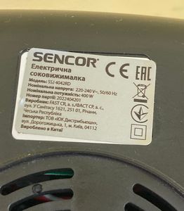 01-200740399: Sencor ssj 4042rd