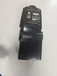 01-200744374: Nissin di-622