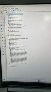 01-200607092: Asus 15/ryzen 5 5600h ddr4/16gb ddr4/hdd *відсутній/ssd 360 gb/geforce rtx3050 4gb