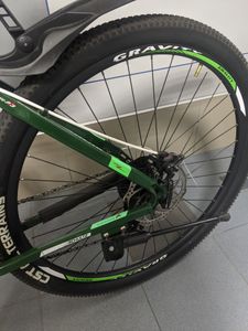 01-200756441: Ardis schultz 29" / алюміній