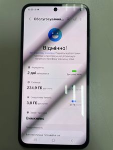 01-200756820: Samsung galaxy a55 5g sm-a556e 8/256gb