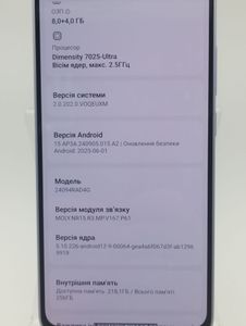 01-200605321: Xiaomi redmi note 14 5g 8/256gb