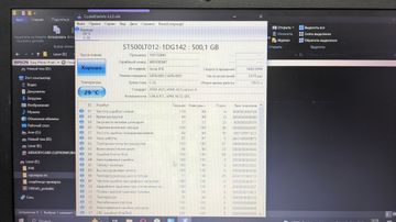 01-200757682: Acer 15/pentium n4200 ddr3/4gb ddr3/hdd 500 gb/ssd *відсутній/*інтегрована