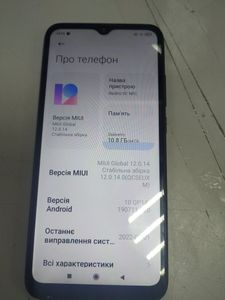 01-200763031: Xiaomi redmi 9c nfc 3/64gb
