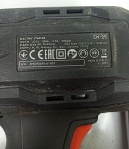 01-200763153: Dnipro-M en-25