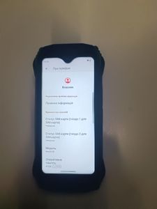 01-200768764: Blackview n6000se 4/128gb