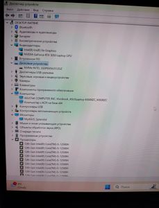 01-200770135: Asus 15/core i5-12500h ddr5/16gb ddr5/hdd *відсутній/ssd 512 gb/geforce rtx3050 4gb