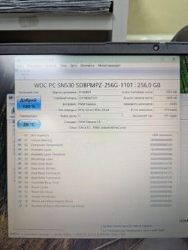 01-200777169: Lenovo 15/pentium n6000 ddr4/8gb ddr4/hdd *відсутній/ssd 256 gb/*інтегрована