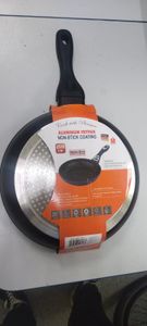 01-200779866: Aluminum Frypan bo-11613 / 26см