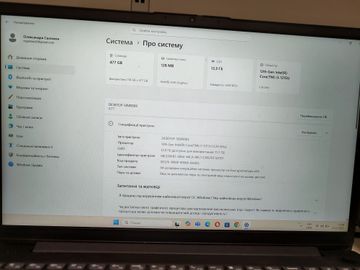 01-200778923: Lenovo 15/core i3-1215u ddr5/12gb ddr5/hdd 450 gb/*інтегрована