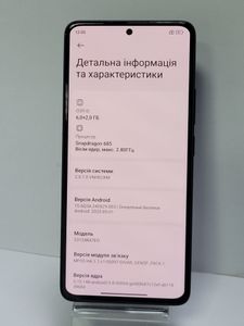 01-200736497: Xiaomi redmi note 13 4g 6/128gb