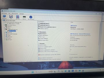 01-200786404: Lenovo 15/ryzen 5 7520u ddr5/16gb ddr5/hdd *відсутній/ssd 512 gb/*інтегрована