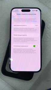 01-200787308: Apple iphone 14 pro 128gb