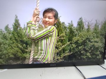 01-200789623: Msi mp2412