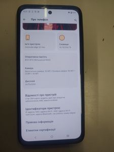 01-200789634: Motorola edge 50 neo 8/256gb