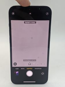 01-200743049: Apple iphone 13 pro 128gb