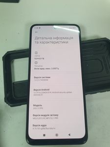 01-200790063: Xiaomi poco m4 pro 8/256gb