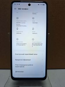 01-200788769: Tecno spark 20c bg7n 8/128gb