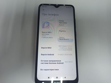 01-200790351: Xiaomi redmi 8 4/64gb