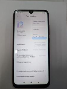 01-200790779: Xiaomi redmi note 7 4/64gb