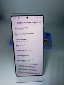 01-200794151: Samsung galaxy s25 ultra 12/1tb