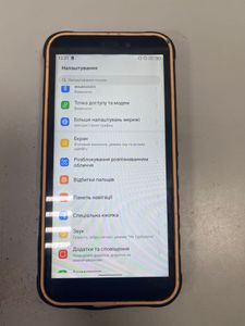 01-200790330: Ulefone armor x8 3/64