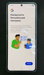 01-200794127: Samsung galaxy flip6 12/256gb