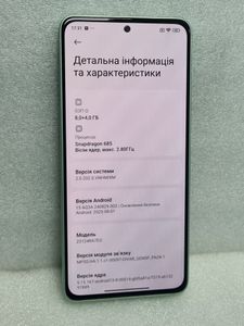 01-200795028: Xiaomi redmi note 13 4g 8/256gb