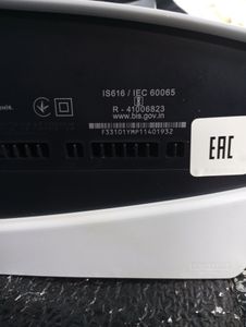 01-200795427: Sony playstation 5 825gb