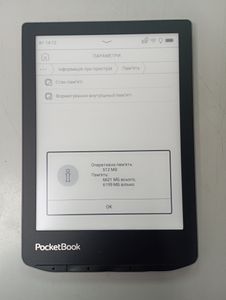 01-200795571: Pocketbook 629 verse