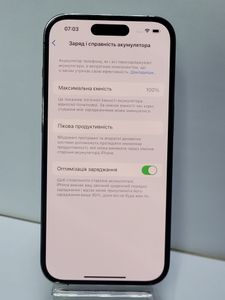 01-200748416: Apple iphone 14 pro 128gb