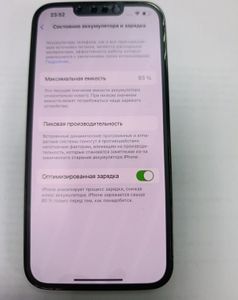 01-200797025: Apple iphone 13 pro 128gb